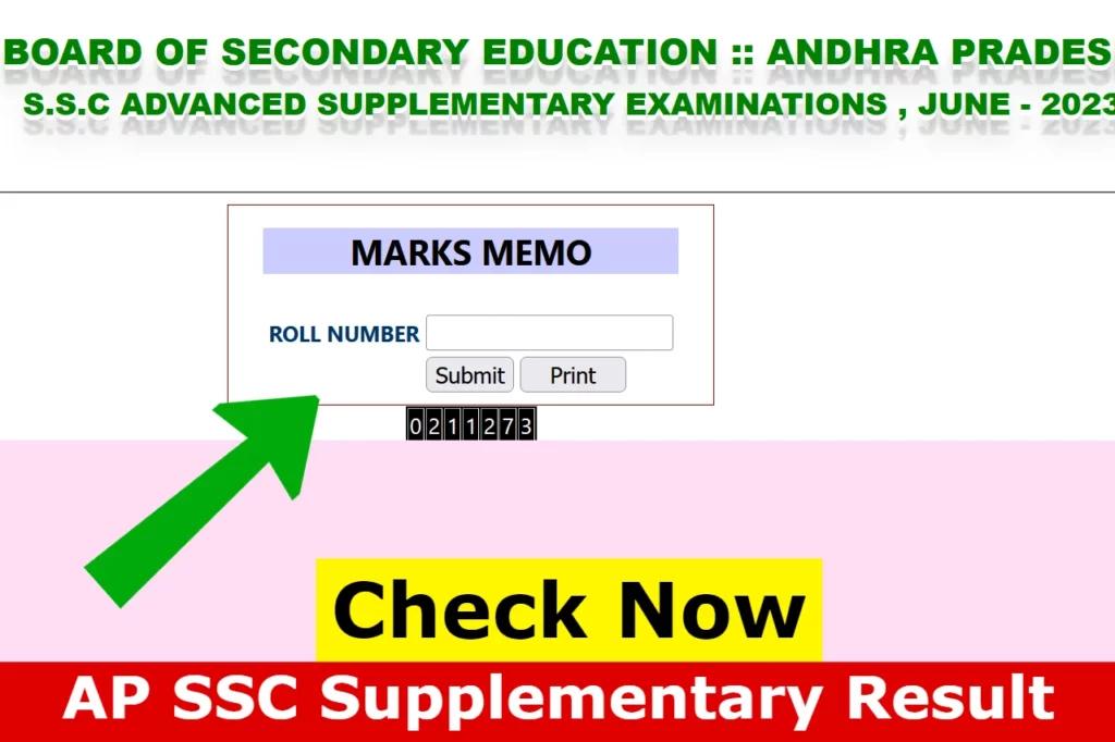 AP SSC Supplementary Result 2023