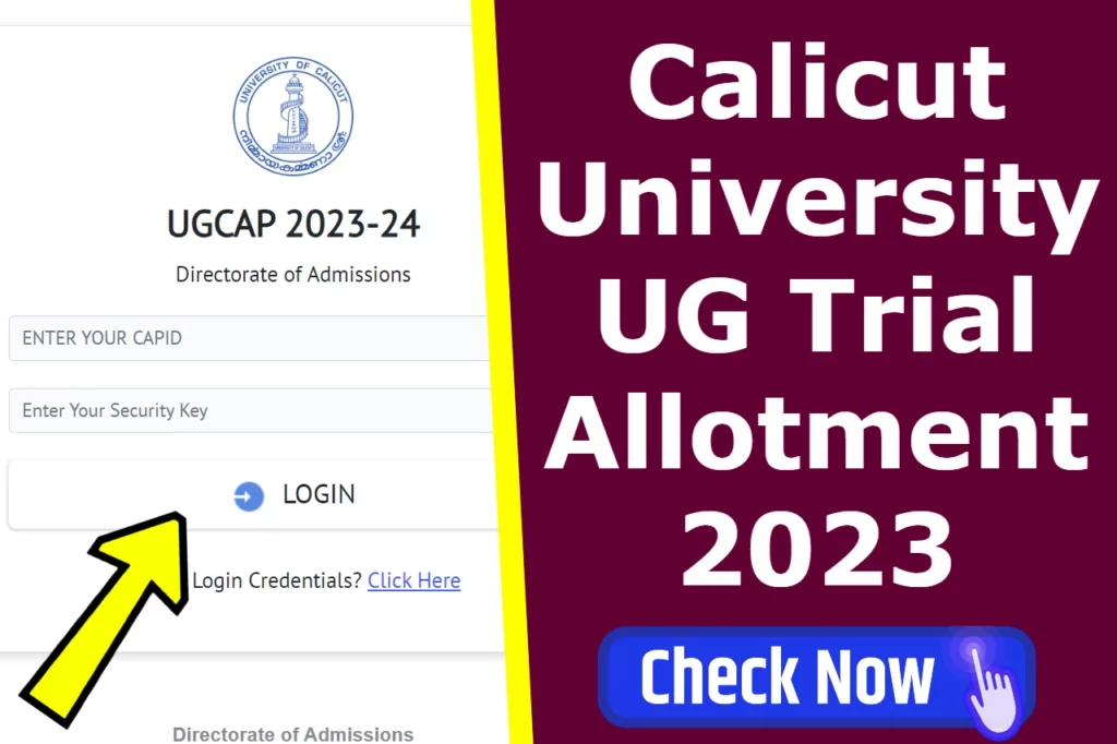 Calicut University UG Trial Allotment