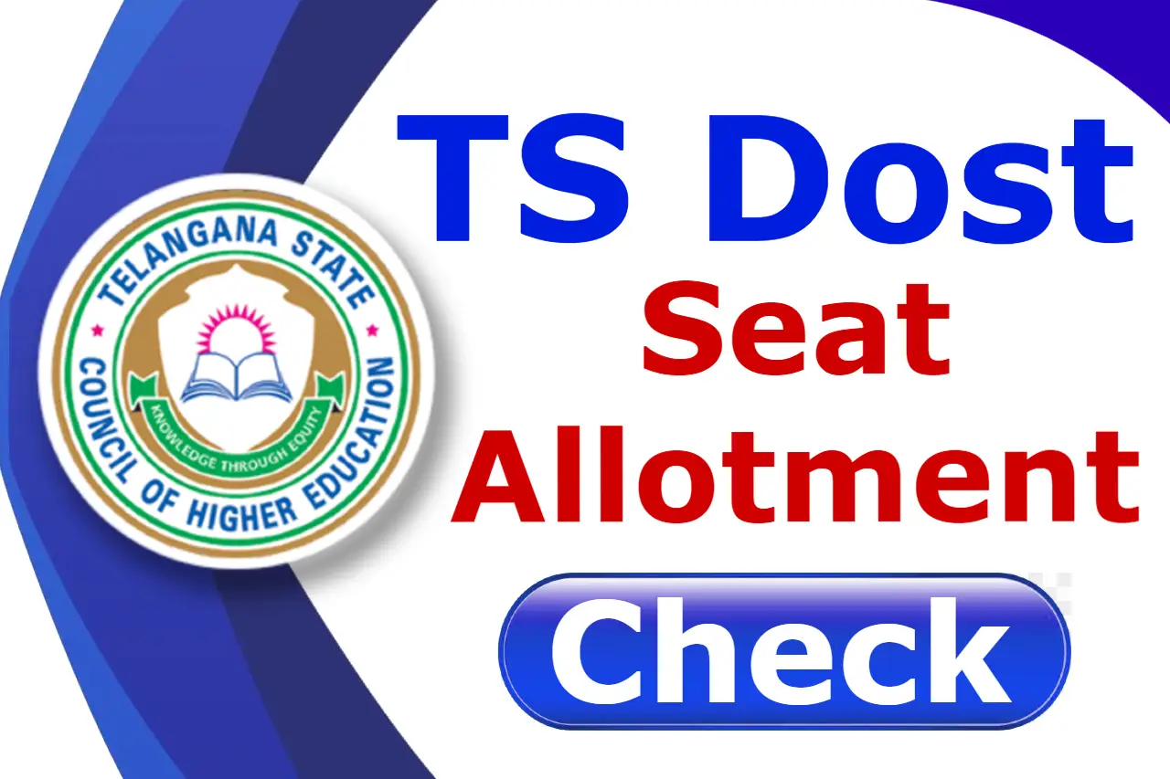TS DOST Seat Allotment