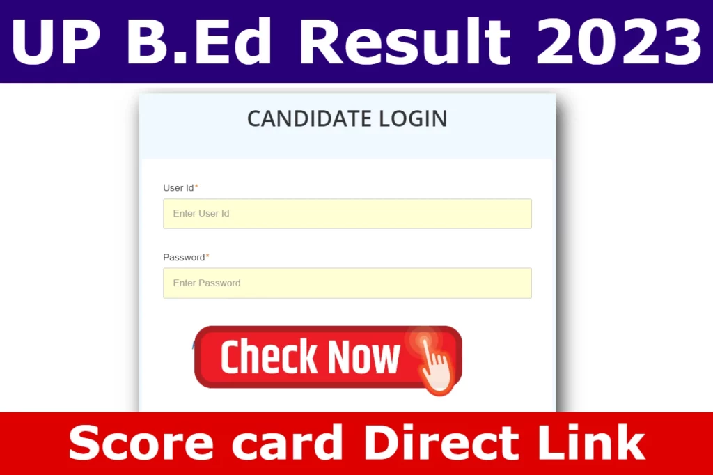 UP BED JEE Result 2023