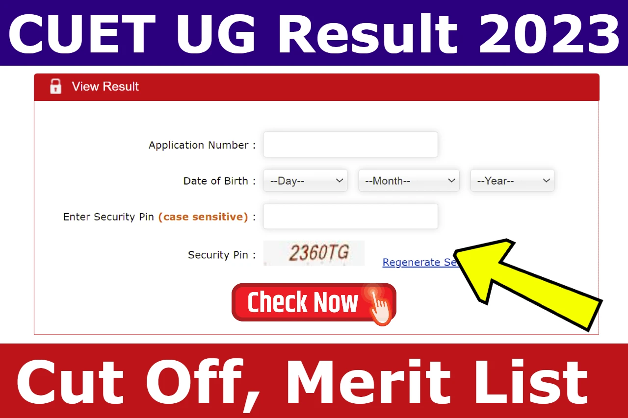 CUET UG Result 2023 Link