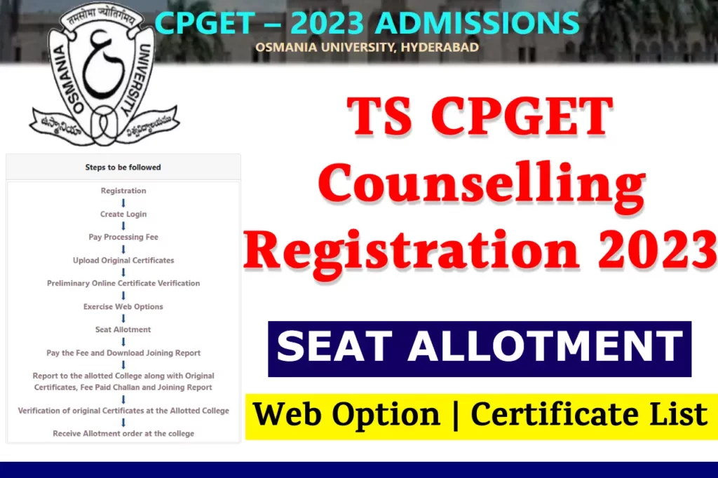 TS CPGET Counselling Registration