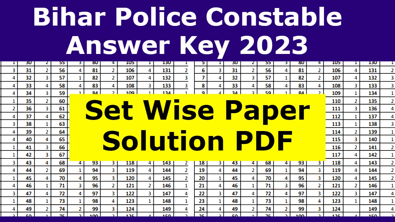 Bihar Police Constable Answer Key 2023